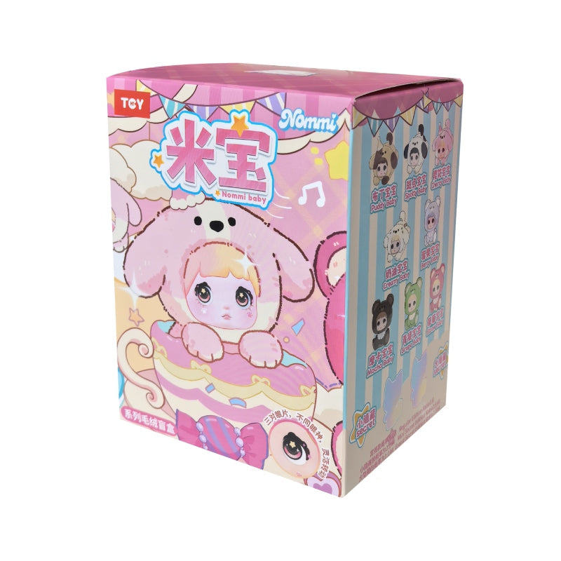 NOMMI-V4_Mibao_Series_Plush_Figure_Blind_Box【HiToys】_–_Bigtoys