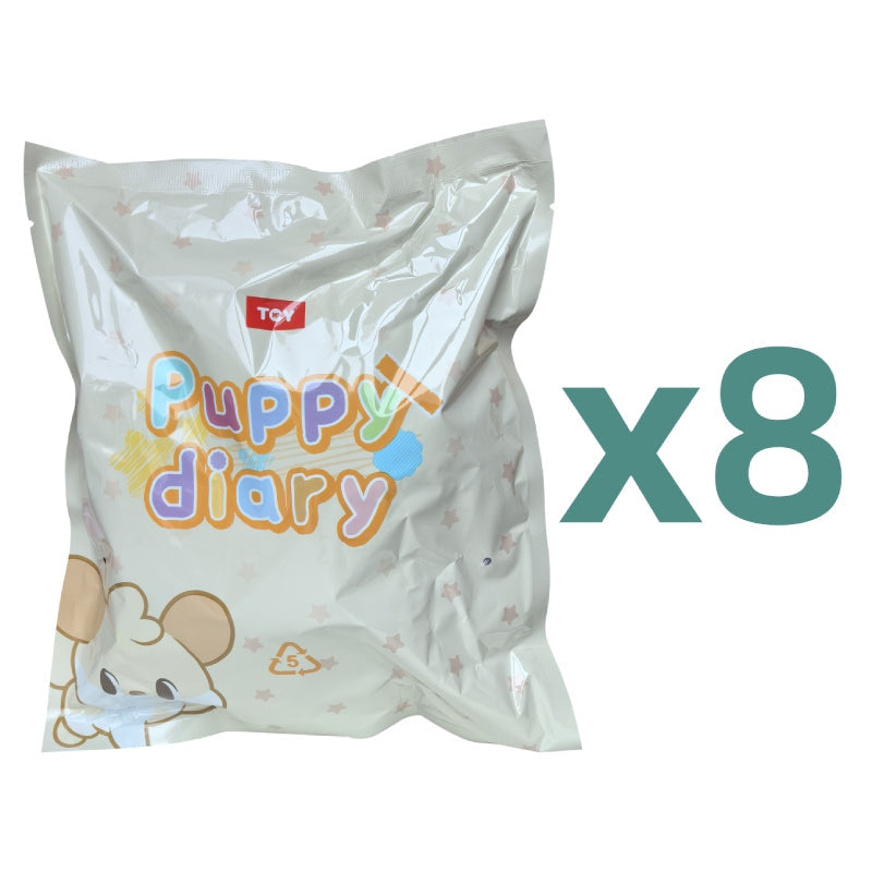 Nommi-V5_Puppy_Diary_Series_Plush_Blind_Box【HiToys】_–_Bigtoys