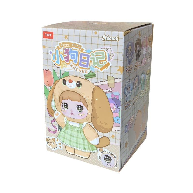 Nommi-V5_Puppy_Diary_Series_Plush_Blind_Box【HiToys】_–_Bigtoys