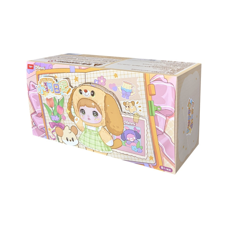 Nommi-V5_Puppy_Diary_Series_Plush_Blind_Box【HiToys】_–_Bigtoys