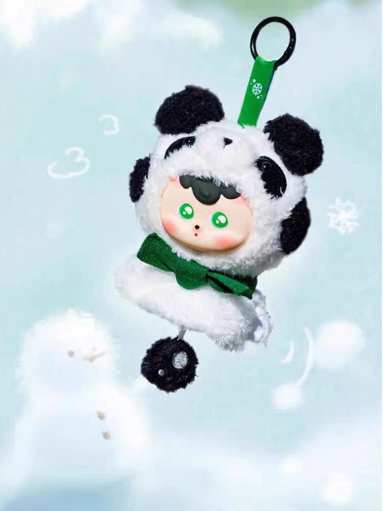 DIU DIU Weather Baby Silicone plush series blind box