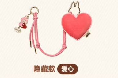 (A-M)THE MONSIERS PIN FOR LOVE SERIES-Alphabet pendant blind box