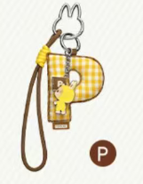 (N-Z)THE MONSIERS PIN FOR LOVE SERIES-Alphabet pendant blind box