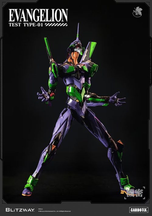 BLITZWAY 33cm Evangelion Test Type-01 EVA-01 Poseable