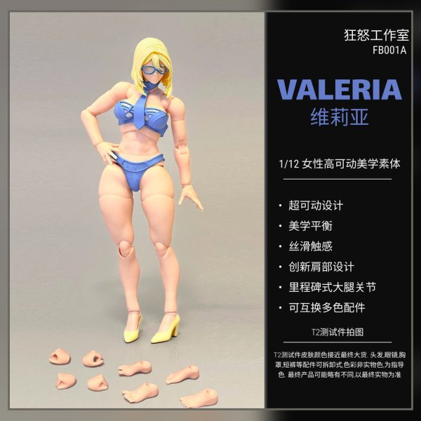 [Pre-order] 1/12 Female Fighter Series FB01 Reissue FURY Articulated Female Body