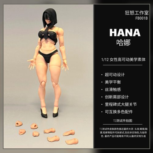 [Pre-order] 1/12 Female Fighter Series FB01 Reissue FURY Articulated Female Body