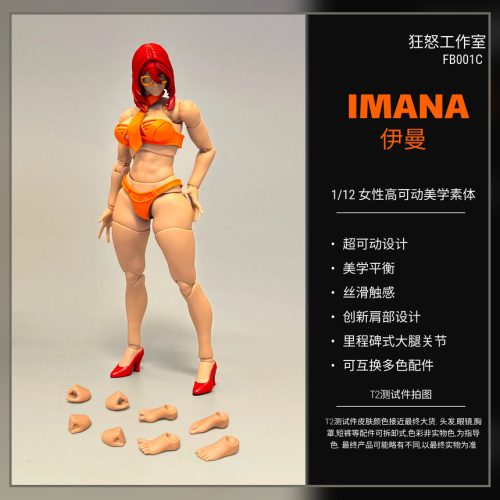 [Pre-order] 1/12 Female Fighter Series FB01 Reissue FURY Articulated Female Body