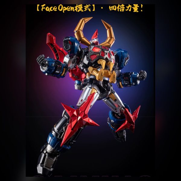 [Pre-order] MOSHOW Gaiking Regular Edition Action Figure