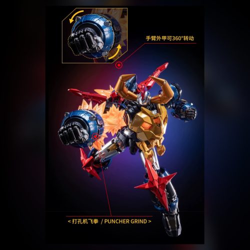 [Pre-order] MOSHOW Gaiking Regular Edition Action Figure