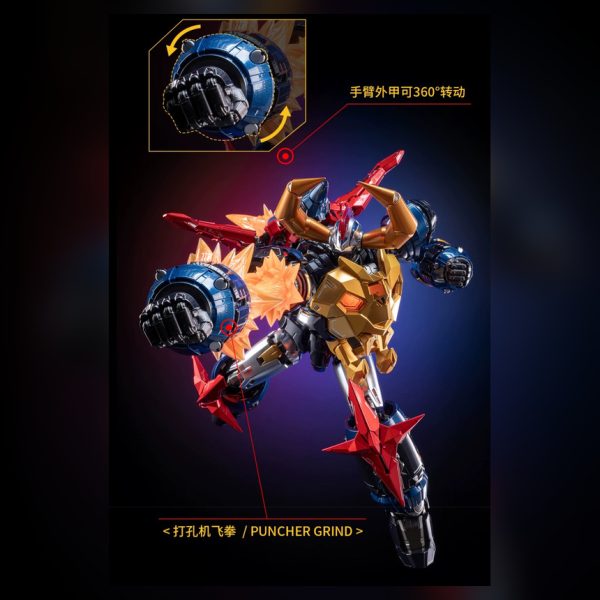 [Pre-order] MOSHOW Gaiking Regular Edition Action Figure