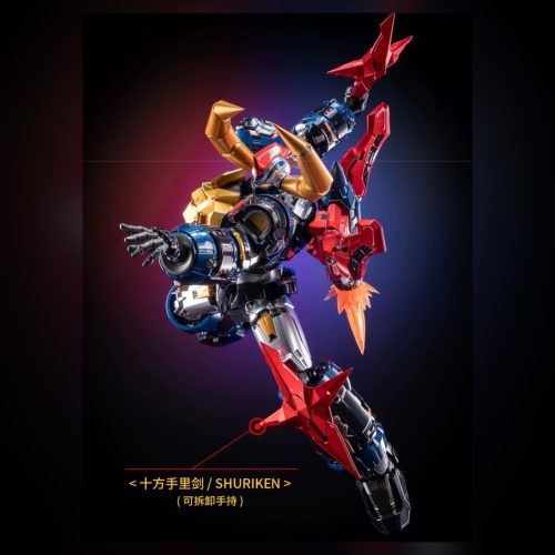 [Pre-order] MOSHOW Gaiking Regular Edition Action Figure