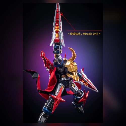 [Pre-order] MOSHOW Gaiking Regular Edition Action Figure