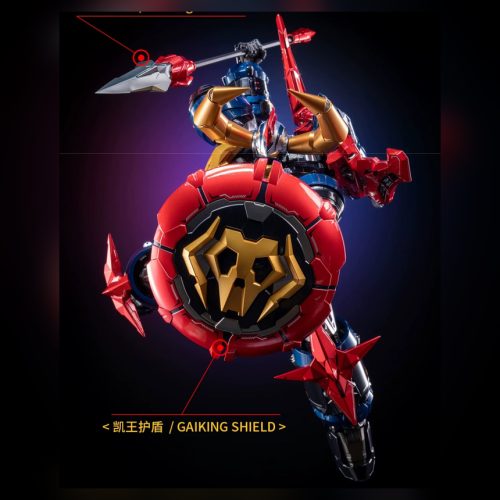 [Pre-order] MOSHOW Gaiking Regular Edition Action Figure