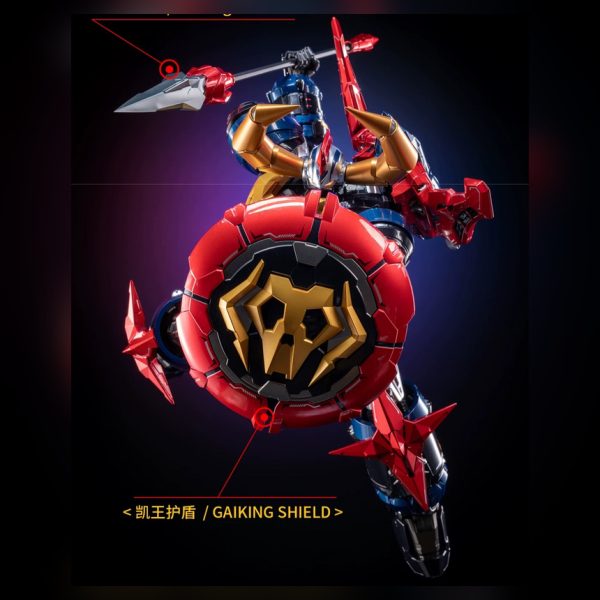 [Pre-order] MOSHOW Gaiking Regular Edition Action Figure