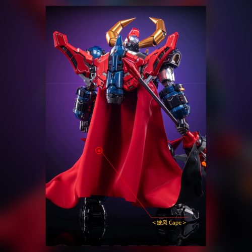[Pre-order] MOSHOW Gaiking Regular Edition Action Figure