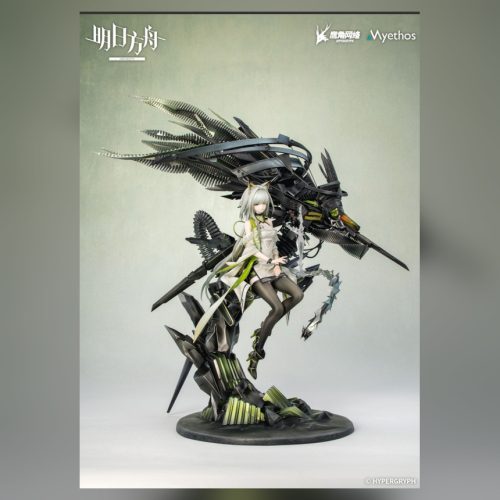 [Pre-order] Arknights Kal’tsit: Esperanza Figure