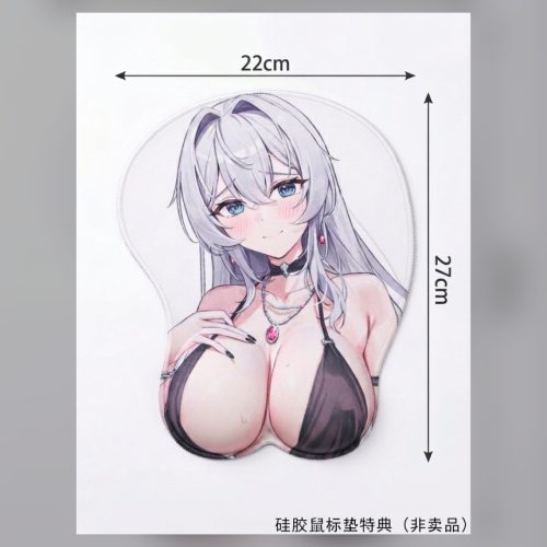 [Pre-order] Shion Alfine Dress Ver. Figure