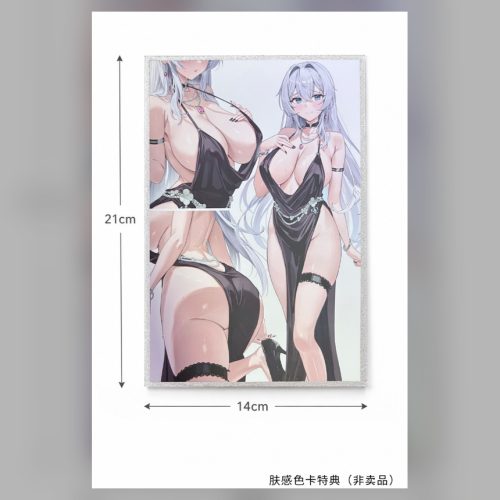 [Pre-order] Shion Alfine Dress Ver. Figure