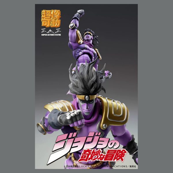 [Pre-order] Medicos JoJo's Bizarre Adventure: Stardust Crusaders Star Platinum Articulated Figure