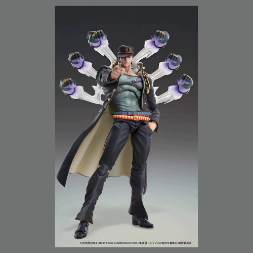 [Pre-order] Medicos JoJo's Bizarre Adventure: Stardust Crusaders Jotaro Kujo Ver.2 Articulated Figure