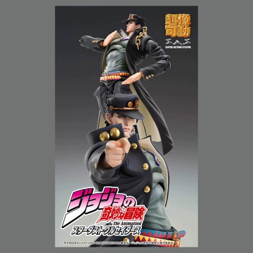 [Pre-order] Medicos JoJo's Bizarre Adventure: Stardust Crusaders Jotaro Kujo Ver.2 Articulated Figure