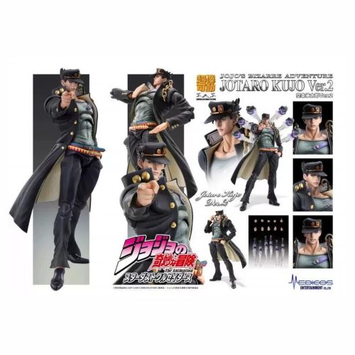 [Pre-order] Medicos JoJo's Bizarre Adventure: Stardust Crusaders Jotaro Kujo Ver.2 Articulated Figure