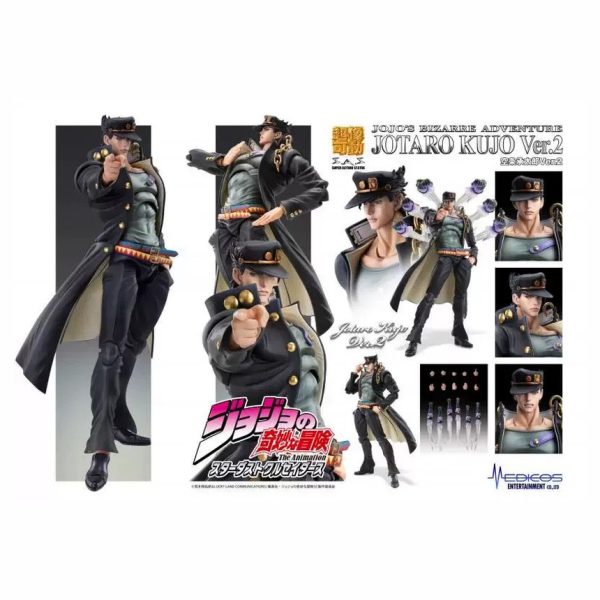 [Pre-order] Medicos JoJo's Bizarre Adventure: Stardust Crusaders Jotaro Kujo Ver.2 Articulated Figure