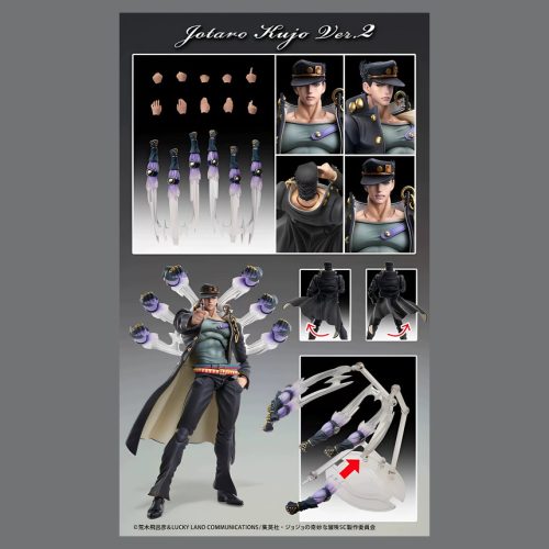 [Pre-order] Medicos JoJo's Bizarre Adventure: Stardust Crusaders Jotaro Kujo Ver.2 Articulated Figure