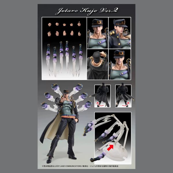 [Pre-order] Medicos JoJo's Bizarre Adventure: Stardust Crusaders Jotaro Kujo Ver.2 Articulated Figure