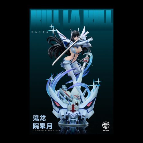 [Pre-order]Satsuki Kiryuin