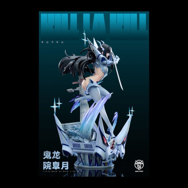 [Pre-order]Satsuki Kiryuin