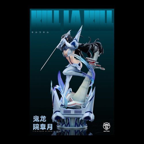 [Pre-order]Satsuki Kiryuin