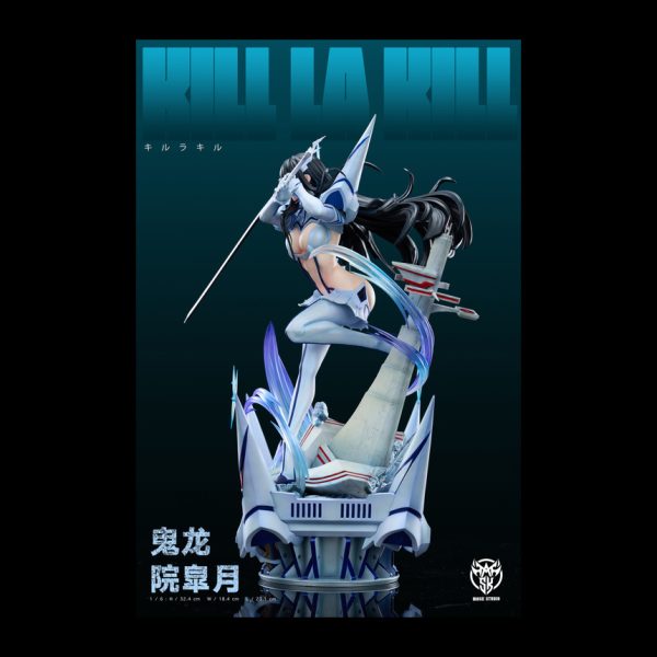 [Pre-order]Satsuki Kiryuin