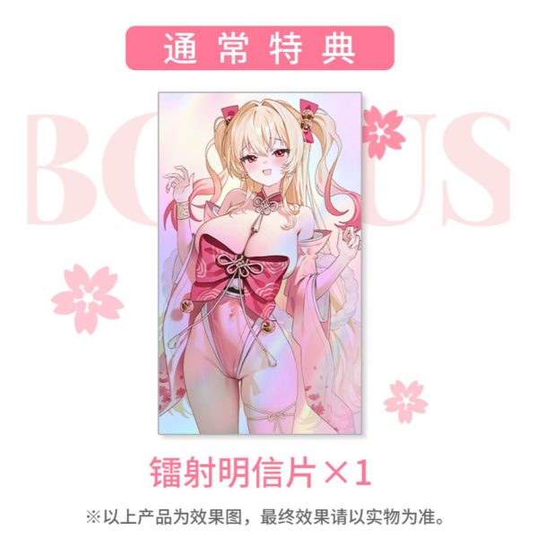 [Pre-order] Kimono Girl Etheria 1/6 Scale Figure