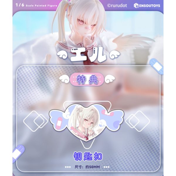 [Pre-order] ENSOUTOYS Eru 1/6 Scale Figure