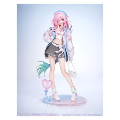 [Pre-order] Gift+ Honkai: Star Rail Cyrene - Wonderful Holiday 1/8 Scale Figure