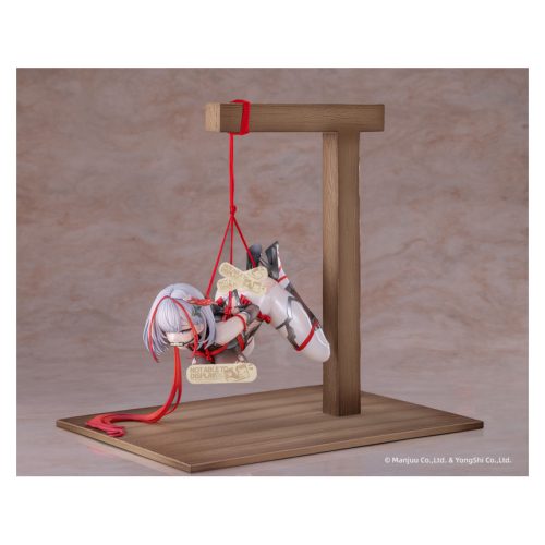 [Pre-order] Azur Lane Shilingji - Jiangteng Huawu Regular / Display Case Set Edition Figure