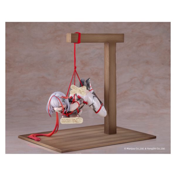 [Pre-order] Azur Lane Shilingji - Jiangteng Huawu Regular / Display Case Set Edition Figure