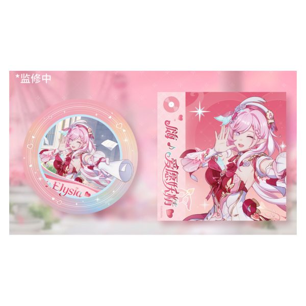 [Pre-order] Honkai Impact 3rd Elysia - Hi, Love-Wish Elf 1/7 Scale Figure