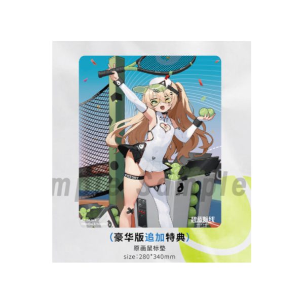 [Pre-order] Azur Lane Bache - Dazzling Star of the Court Normal / Deluxe Edition Figure