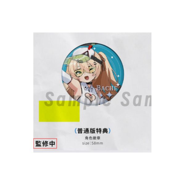 [Pre-order] Azur Lane Bache - Dazzling Star of the Court Normal / Deluxe Edition Figure
