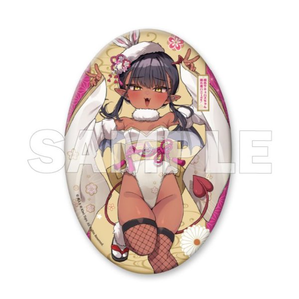[Pre-order] Tanned Succubus Kimono Bunny Girl 1/6 Figure (Standard / Deluxe Edition)