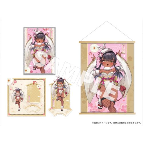 [Pre-order] Tanned Succubus Kimono Bunny Girl 1/6 Figure (Standard / Deluxe Edition)